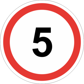Знак 3.24 ограничение максимальной скорости (5 км/ч) - Охрана труда на строительных площадках - Дорожные знаки - . Магазин Znakstend.ru